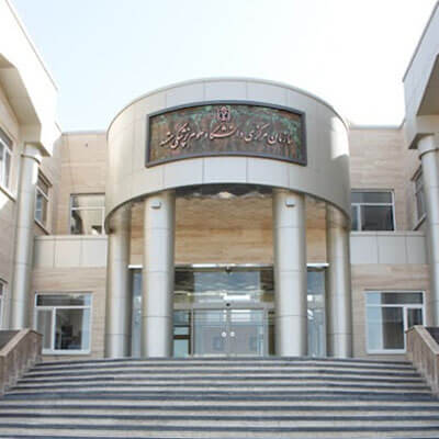 Mashhad University of Medical Sciences