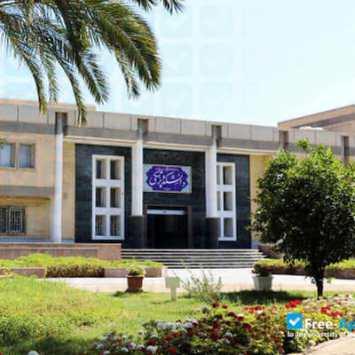 Ahvaz Jondishapur University of Medical Sciences